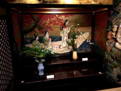 Katsura Ko-ryu 桂古流 002