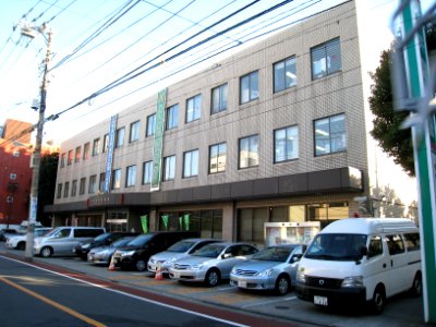 Keishicho Oi Police Station