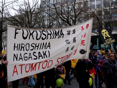 Kazaguruma-Demonstration 2018 12