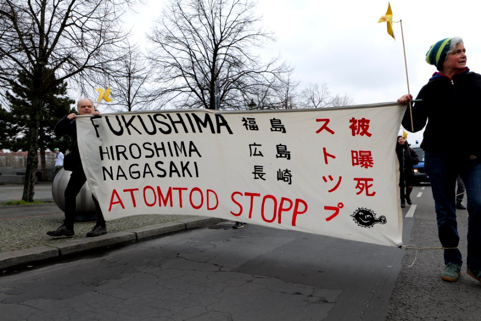 Kazaguruma Demonstration 2020 68