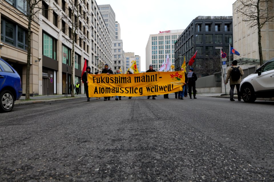 Kazaguruma Demonstration 2020 55