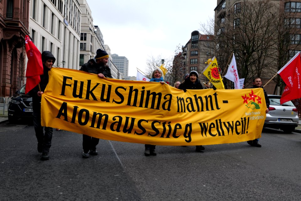 Kazaguruma Demonstration 2020 57