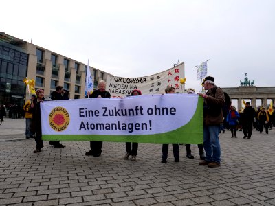 Kazaguruma-Demonstration 2018 03
