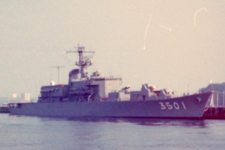 Katori (3501)