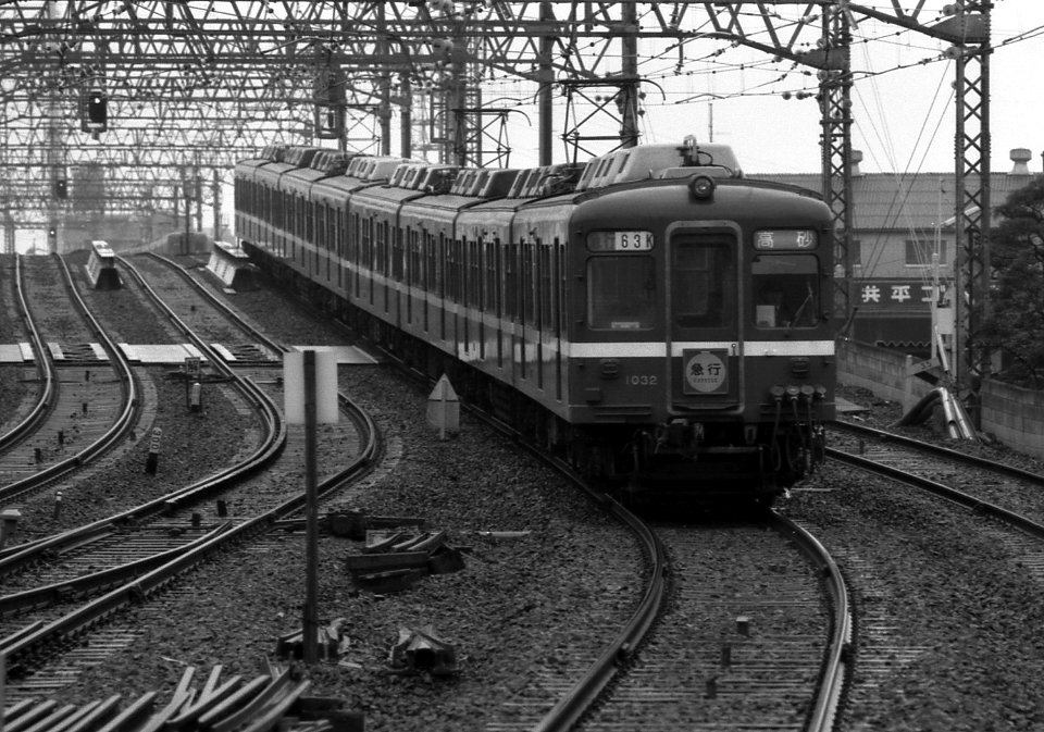Keisei 1000 Takasago 1990