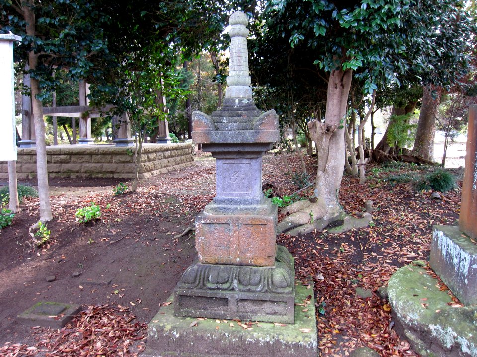 Kazusa-kokubunji Masakado-tou
