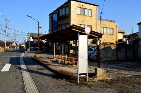 Katsuragi Station, zenkei