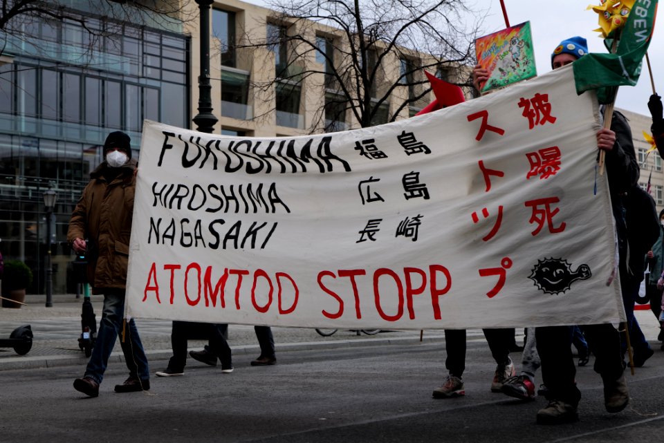 Kazaguruma Demonstration 2021 79