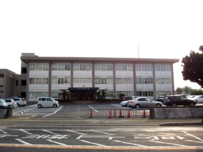 Karatsu Police Station