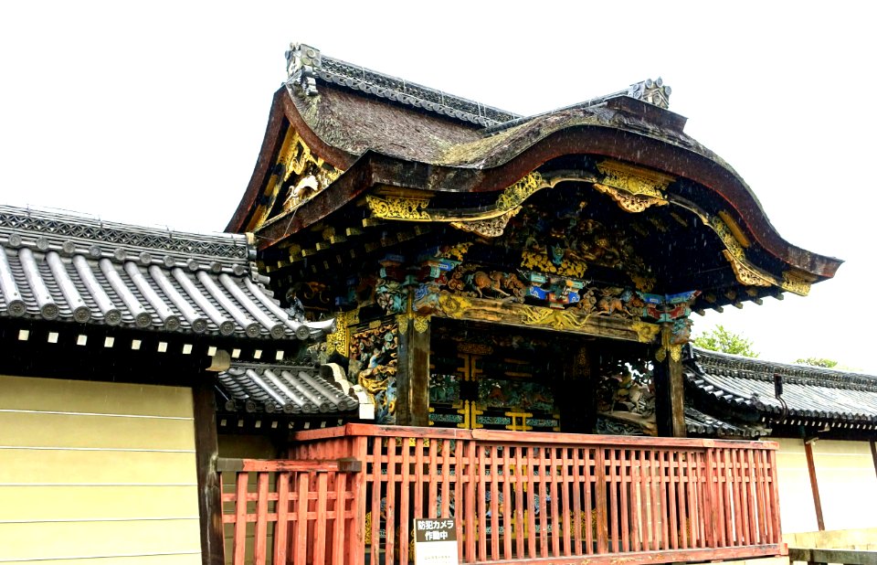 Kara-mon, Nishi Hongwanji - Kyoto, Japan - DSC07135