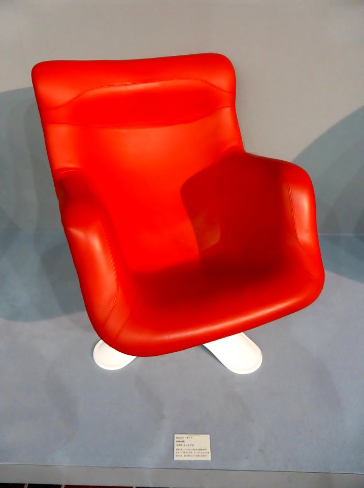 Karuselli Chair by Yrjö Kukkapuro