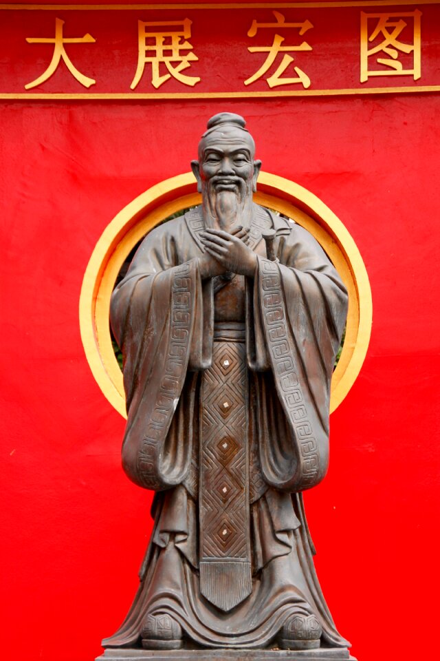 Sculpture stone figure temple complex