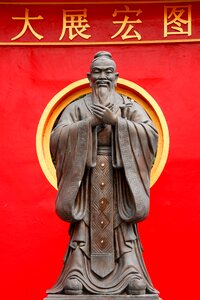 Sculpture stone figure temple complex