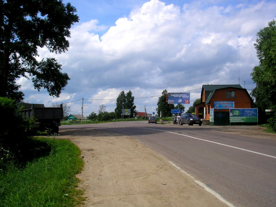 Kartsevo (Istra district) 98
