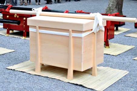 Karahitsu 001