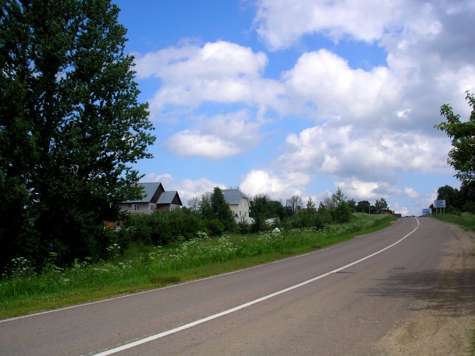 Kartsevo (Istra district) 1