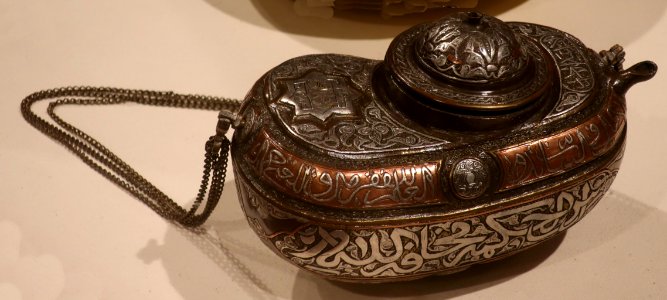 Kashkul with section of the Qur'an, Iran, Newark Museum