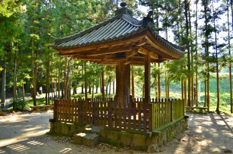 Kasadou, zenkei