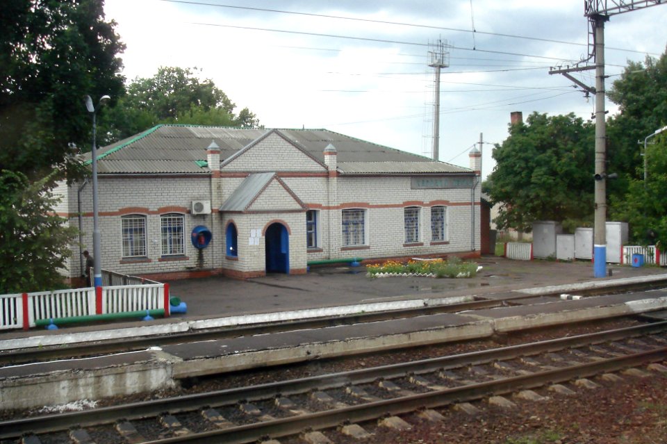 Kardail Station
