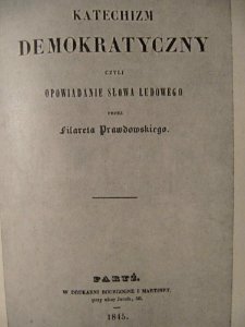KatechizmKamenskogo