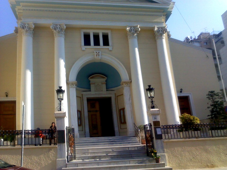 KatholicchurchPireas2