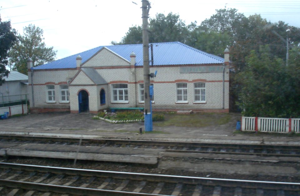 Kardail Station-New