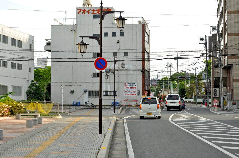 Kasukabe, Saitama 020