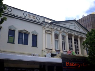 Karingal Chambers