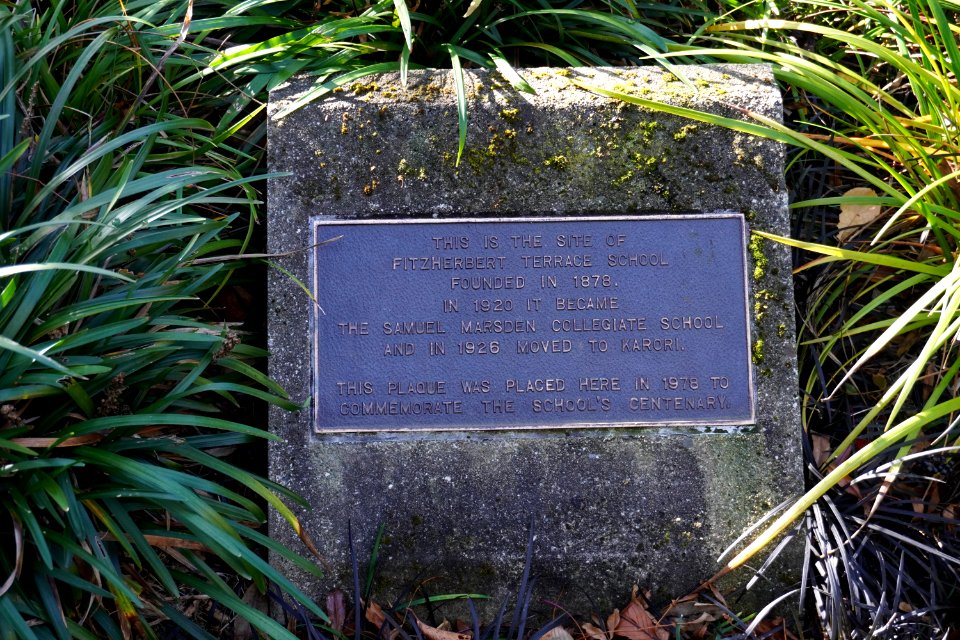 Katherine Mansfield Memorial Park - Fitzherbert Terrace School plaque