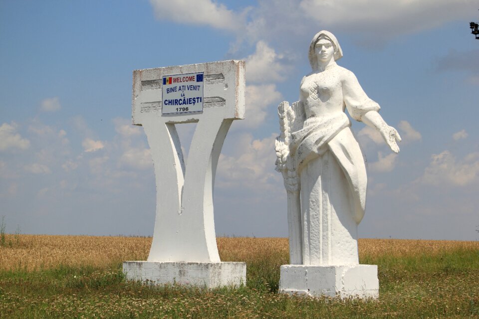 Religious welcome sign