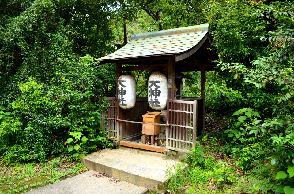 Katanoamatsukami-no-yashiro, Dai-jinja