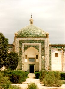 Kashgar-Mausolée d'Abakh Khoja 1996 façade 2