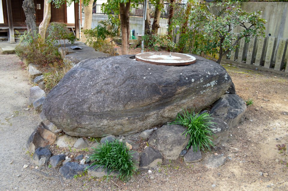 Katayama Haiji (Kashiwara), toushinso
