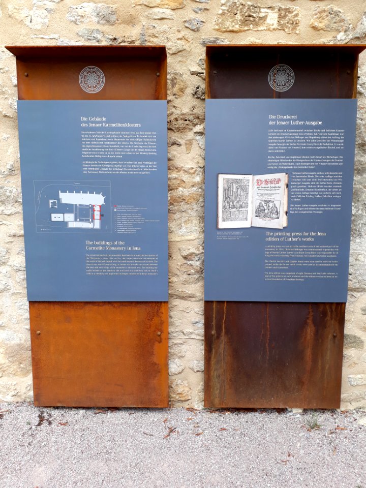 Karmeliterkloster Jena - 6