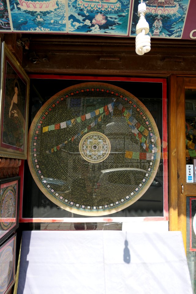 Kathmandu-2019-03-05-19