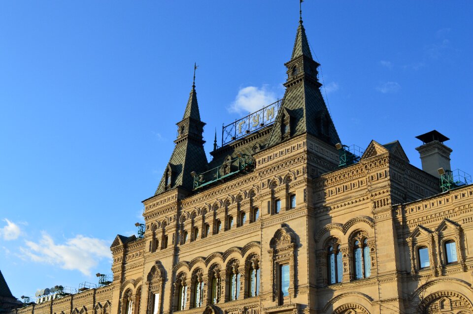 Gum department store russia