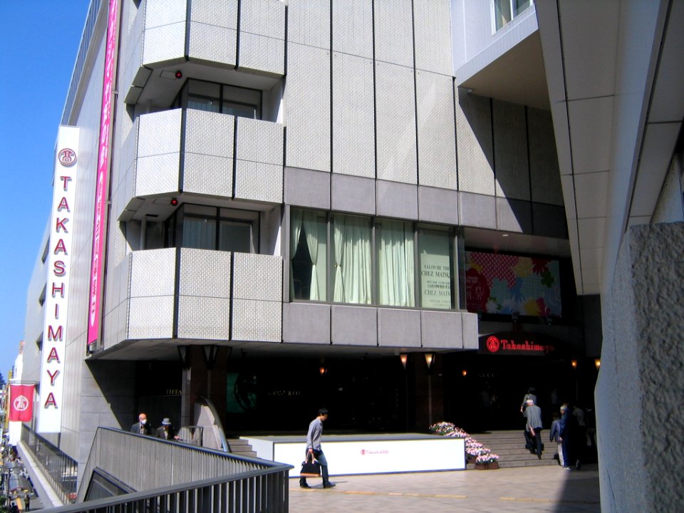 KASHIWA TAKASHIMAYA T-KAN