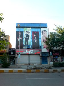 Karnik photo lab