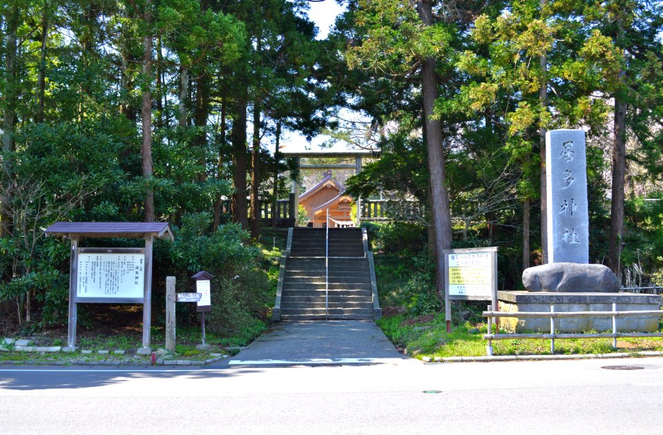 Kota-jinja (Joetsu) entrance