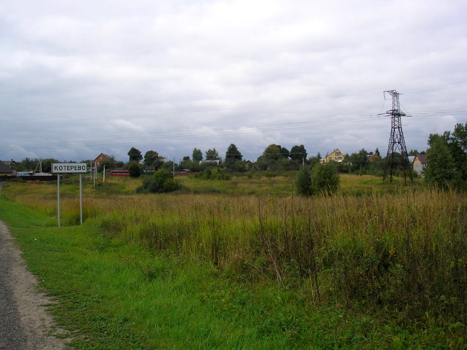 KoterevoIstra 17