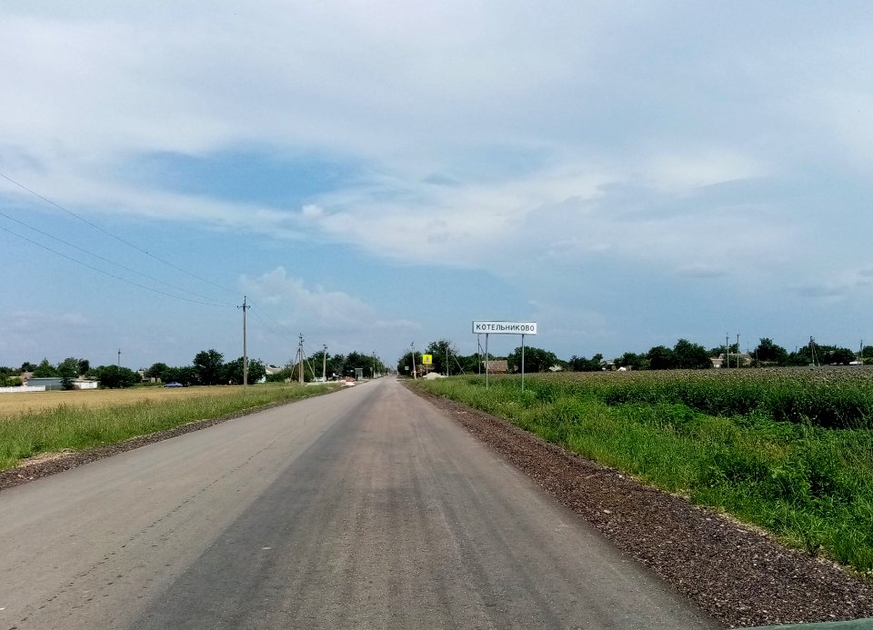 KotelnikovoCr 4