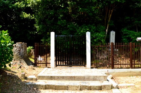 Kotohikihara Tomb, haisho