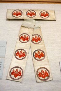 Koshiobi Sash, Edo period, 18th century, paulownia roundel design on white ground - Tokyo National Museum - DSC06141