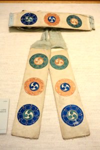 Koshiobi Sash, Edo period, 18th century, tomoe (comma shapes) design on white ground - Tokyo National Museum - DSC06145