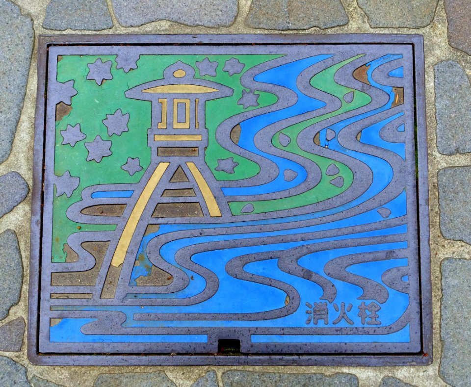 Kotoji Toro manhole cover - Nagamachi - Kanazawa, Japan - DSC00322