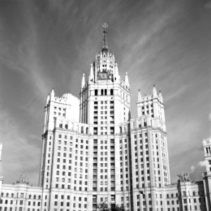 Kotelnicheskaya Embankment Building (210212037)