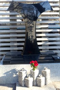Koshiji Fubuki grave - Zenpukuji - Minato, Tokyo - DSC06777