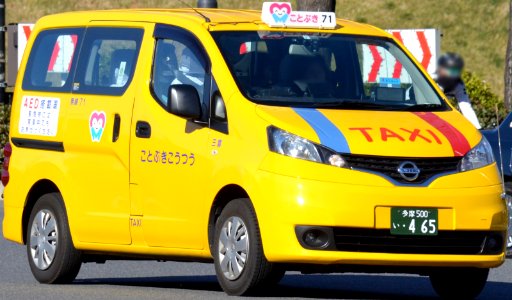 Kotobuki Kotsu Nissan NV200