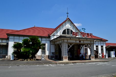 Kotohira Station, ekisha