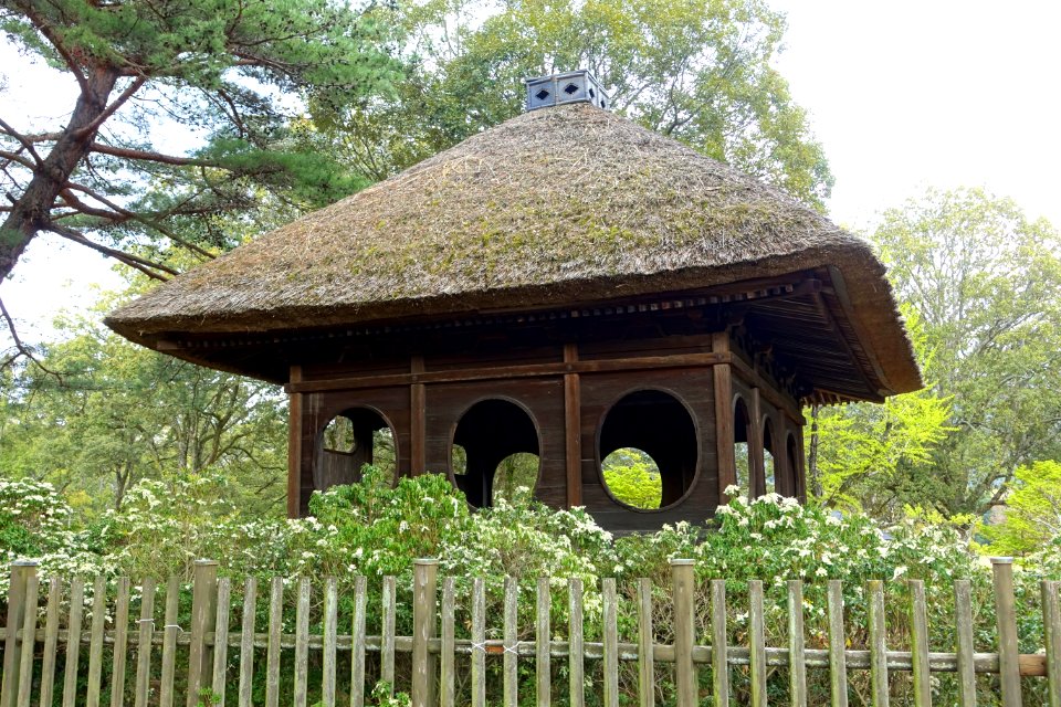 Kowan-tei - Nara Park - Nara, Japan - DSC07470